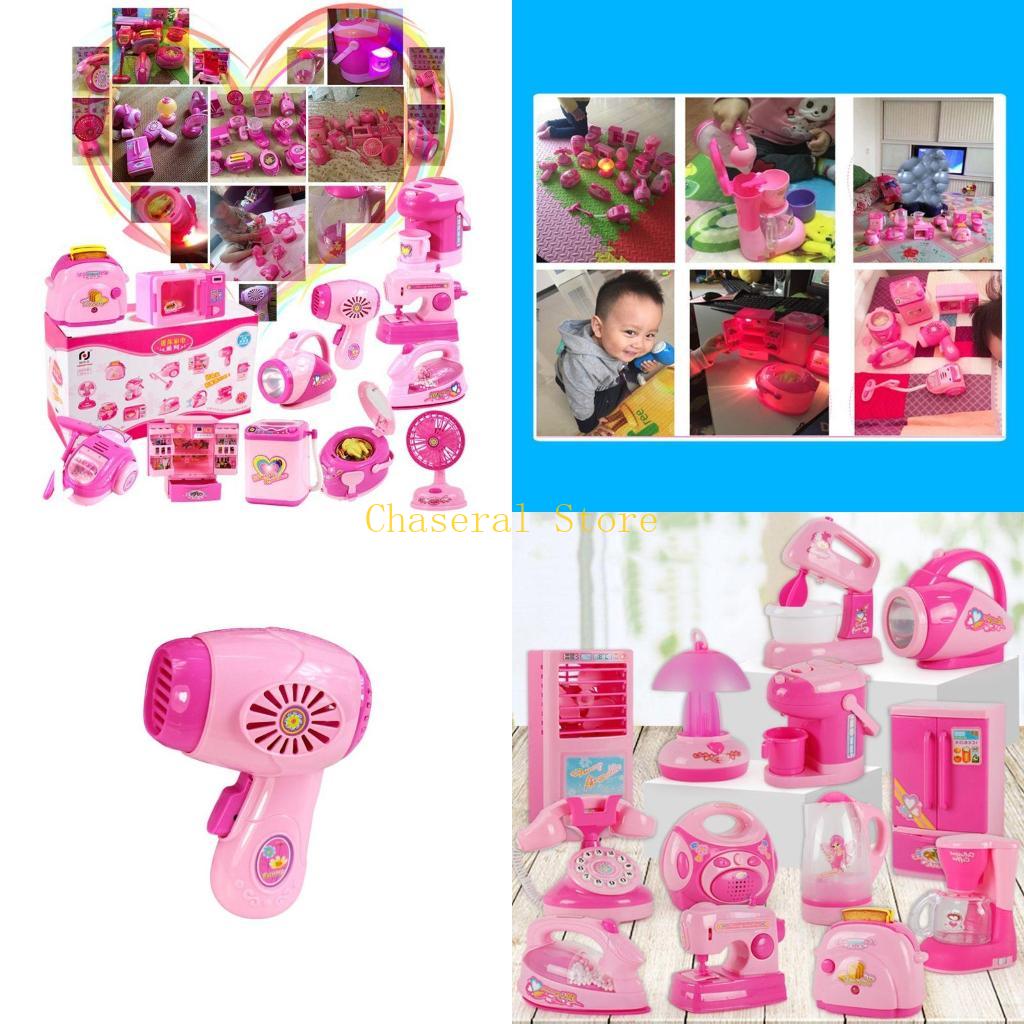 Kids Toys Kitchen Set - E7CE Детский Мини-кухонный электроприбор для мальчиков