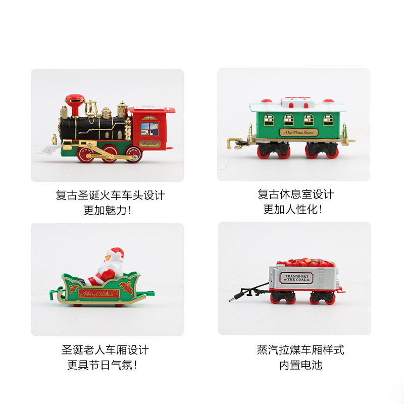 Электрический рождественский п – обзор и цена Kids Toys Xmas